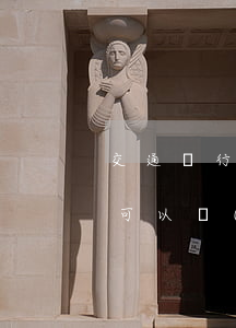 交通銀行逾期分期還款嗎(交通信用卡逾期了可以協(xié)商分期還款嗎)