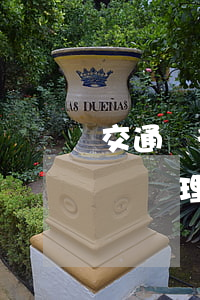 交通銀行逾期協(xié)商還款為什么不給辦理-交通銀行不給協(xié)商怎么辦