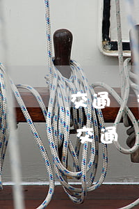交通銀行逾期四個月收到律師函怎么辦(收到交通銀行的律師函)