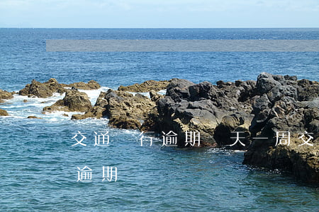 交通銀行逾期幾天一周（交通銀行信用卡幾天逾期）