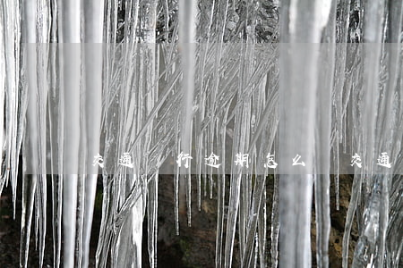 交通銀行逾期怎么說（交通銀行逾期利息合理嗎）