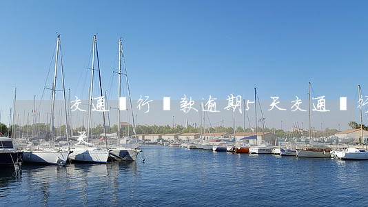 交通銀行還款逾期5天(交通銀行晚還款了5天)