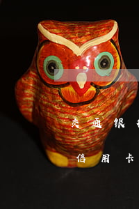 交通银行信用卡协商个性化分期-交通银行信用卡协商个性化分期申请书范文