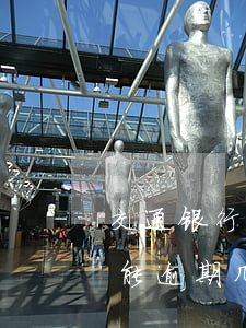 交通银行信用卡逾期7个小时(交行的信用卡能逾期几天)
