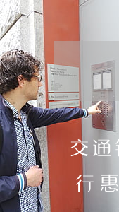 交通银行惠民贷逾期5天还能用吗-交通银行惠民贷逾期5天还能用吗知乎
