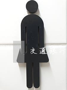 交通银行逾期两个月卡还能用吗-