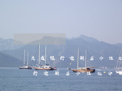 交通银行逾期后个性化分期的条件-交通银行逾期后个性化分期的条件有哪些?