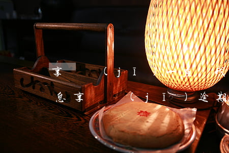 享換機(jī)一直給我發(fā)逾期信息(享換機(jī)逾期幾個月被起訴)