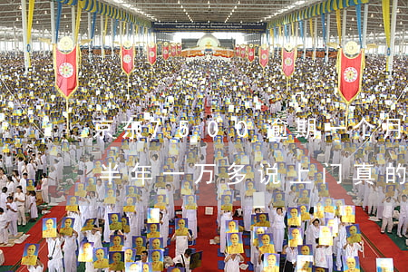 京东7500逾期一个月会上门吗(京东逾期半年一万多说上门真的假的?)