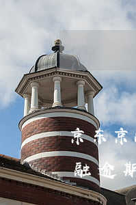 京东京融逾期了是算当月的账单吗-京东京融逾期了是算当月的账单吗