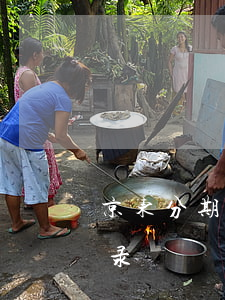 京东分期免息在哪看(京东分期免息在哪看记录)
