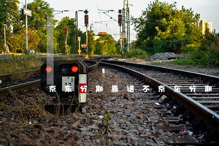 京东分期靠谱不(京东分期是正规的吗)
