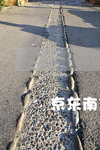 京东南京银行贷款逾期(欠南京银行的网贷)