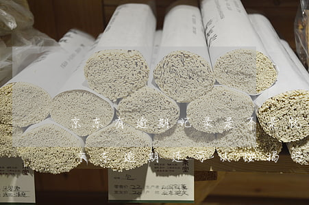 京东有逾期记录是不是就申请不了别的贷款（京东逾期还可以按揭吗）