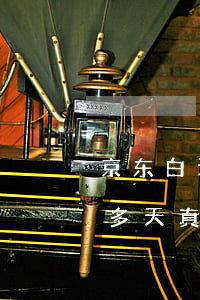 京东白天逾期会上门吗-京东白条逾期两百多天真的会上门吗
