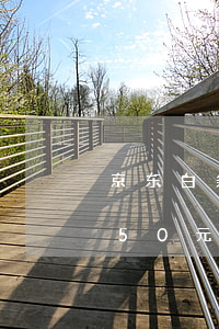 京东白条400逾期了一个月了（京东白条450元逾期一个月）