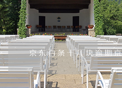京东白条十几块逾期 京东白条逾期一天