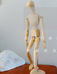 京东白条提前还款要扣手续费吗-京东白条提前还款要扣手续费吗安全吗