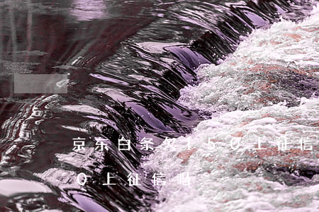 京东白条欠150上征信吗(京东白条欠150上征信吗)
