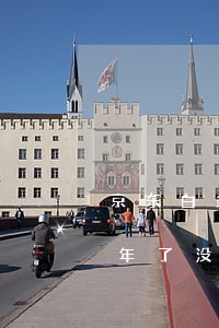 京东白条欠好几年上征信吗(京东白条逾期几年了没有上征信)