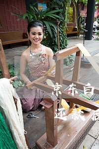 京东白条还款后退款的钱到哪里-京东白条还款后退款的钱到哪里去了