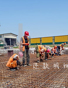 京东白条还款明细比实际付款多-京东白条还款明细比实际付款多怎么回事