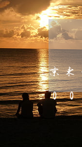 京东白条逾期300会被告么(京东白条欠300逾期了)