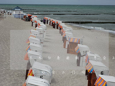 京东白条逾期3年会上门吗（京东白条逾期江苏的会上门吗）