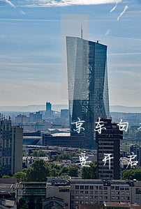 京东白条逾期两天有催收吗（京东白条逾期说要开启夜催）