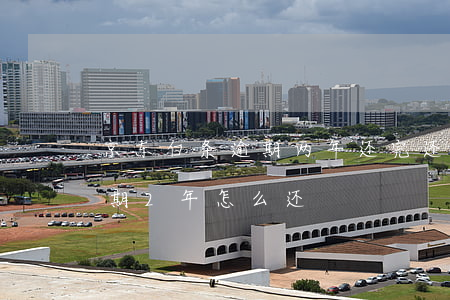 京东白条逾期两年还完还能用吗(京东白条逾期2年怎么还)