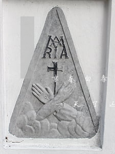 京东白条逾期了不能取现 京东白条取现逾期一天了,还了以后还能用吗?
