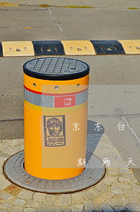 京东白条逾期了几天会上征信吗（京东白天逾期两天会上征信吗）