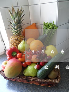 京东白条逾期会通知当地派出所吗-京东白条逾期会通知当地派出所吗知乎