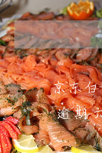 京东白条逾期六十天说寄律师函-京东白条逾期六十天说寄律师函是真的吗