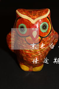 京东白条逾期半个月会影响使用吗-京东白条逾期半个月会影响使用吗安全吗