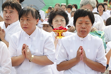京东白条逾期客服打电话催怎么办-京东白条逾期被催收,给官方客服打电话还可以协商吗?