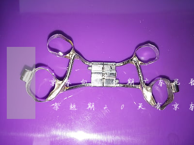 京东白条逾期广东昆吾律师事务所-京东白条越期20天有京东委托律师是真的吗
