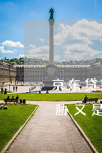 京东贷款逾期催收 京东逾期两天催收又是威胁,又是要上门