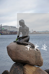 京东逾期3天影响贷款吗