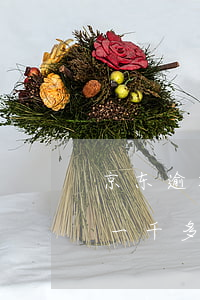 京东逾期7000会上门吗-京东逾期半年一千多说上门真的假的?