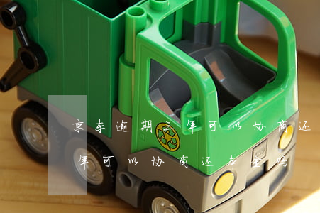 京东逾期三年可以协商还本金吗(京东逾期三年可以协商还本金吗)