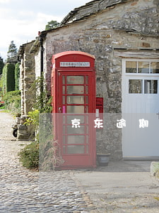 京东逾期怎么申诉(京东商家申诉)