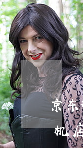 京东逾期手机分期付款吗(京东逾期可以去手机店分期买手机吗)
