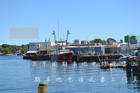 京东逾期本地电话说要上门真的吗-京东逾期本地电话说要上门真的吗安全吗