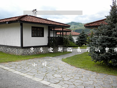 京东逾期记录可以申请消除嘛(京东逾期几个小时)