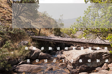 京东逾期说明天要寄通告函-京东逾期30天已经还了还会收到通告函吗