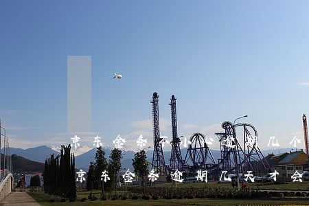 京东金条不小心逾期几个小时还款还能借么（京东金条逾期几天才会全部还款）