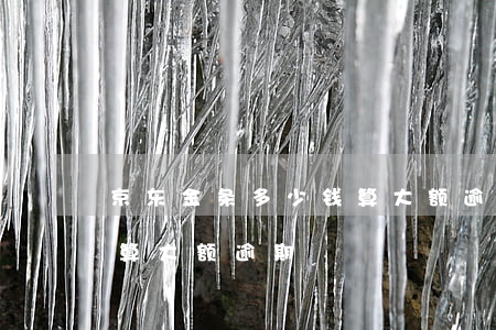 京东金条多少钱算大额逾期(京东金条多少钱算大额逾期)