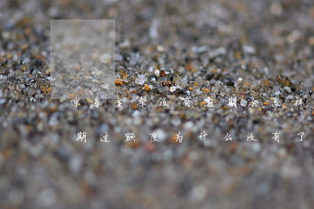 京东金条没有逾期会怎样-京东金条没有逾期过,额度为什么没有了