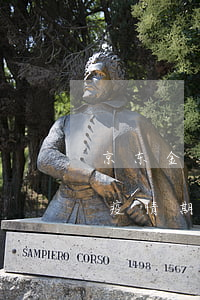 京东金条疫情期间的逾期怎么消除 京东金条疫情期间的逾期怎么消除